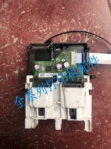 HP惠普Smart Tank 511 518 519 515 516 531 538 510 618字车笔架