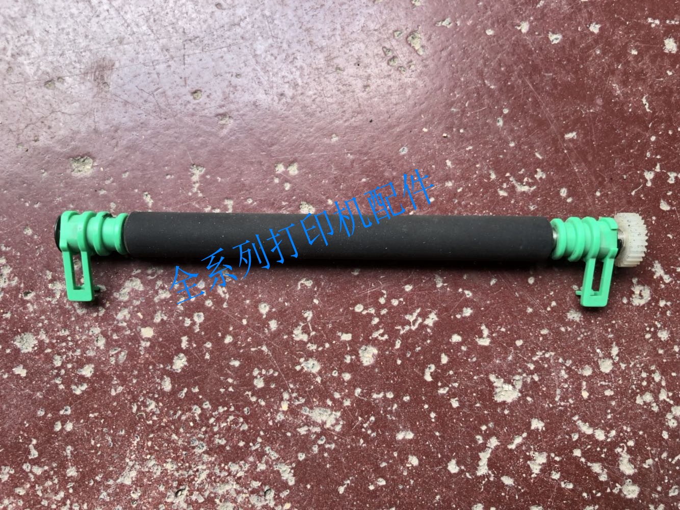 Datamax迪马斯E-4205A E-4204B橡胶滚轮 滚轴胶辊 走纸辊出纸辊轴