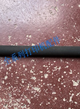 Datamax迪马斯E-4205A E-4204B橡胶滚轮 滚轴胶辊 走纸辊出纸辊轴