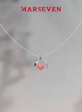 MARSEVN野餐3系列迷你小