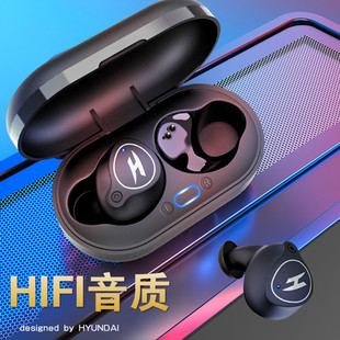 降噪防汗立体声充电仓 F10真无线双边蓝牙耳机入耳式 现代 HYUNDAI