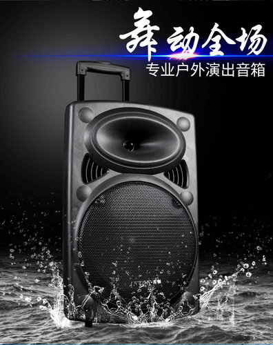 Inton音响销量排行榜 Inton音响品牌热度排名 小麦优选