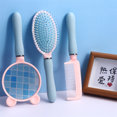 可爱气垫气囊梳女士专用长发家用便携方形梳大号按摩梳学生梳子女