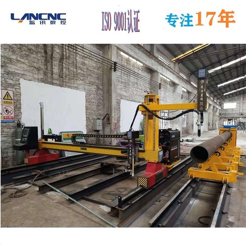 板管一体切割管子下料数控等离子