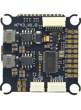 SPCMAKER飞速H743飞控30x30支持Ardupilot/BetaFlight固件穿越机