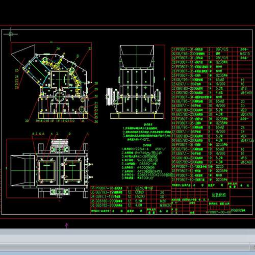 KST036-PF0807反击式破碎机全套CAD机械设计制造图纸学生毕业参考