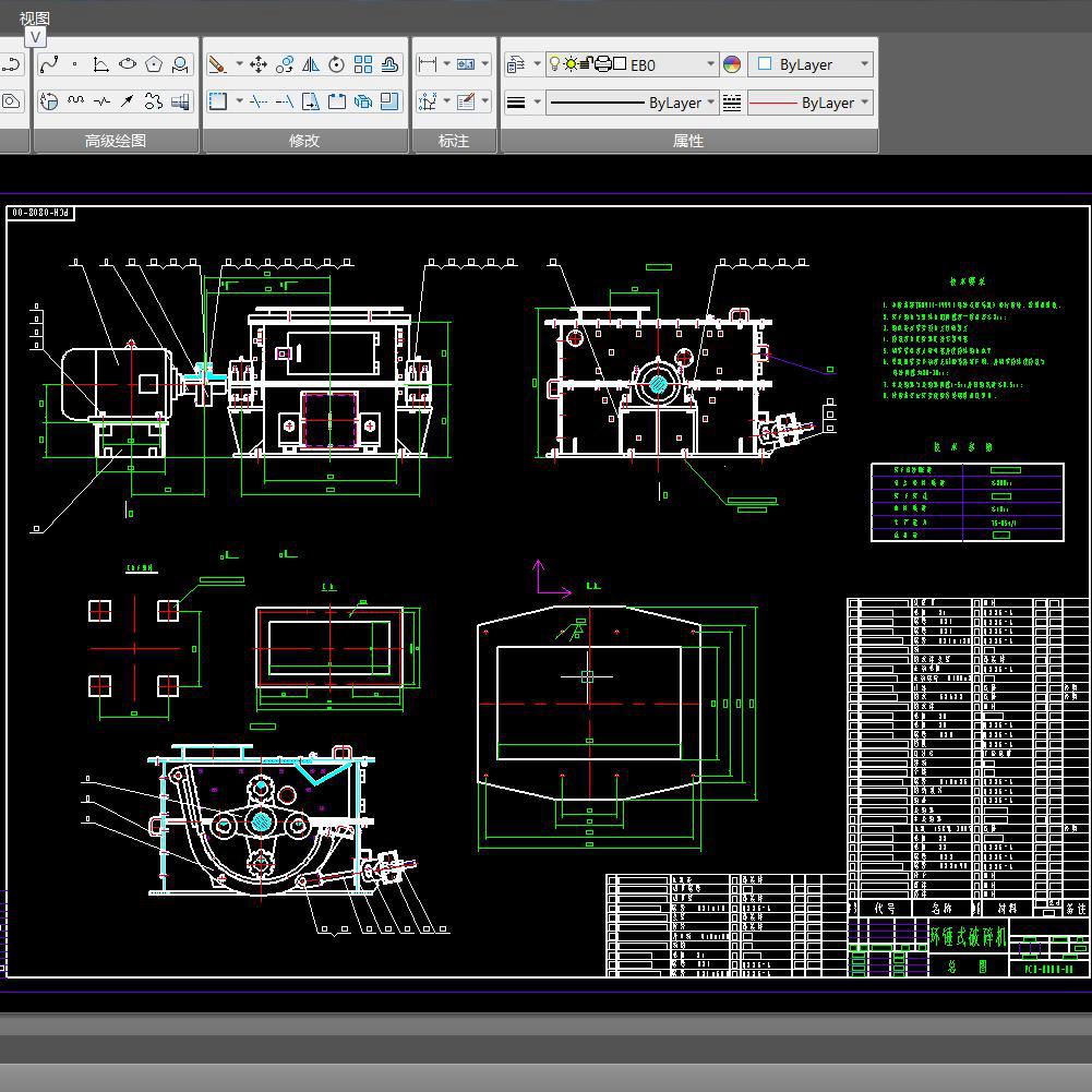 KST208-PC0808小型锤式破碎机榔头机全套CAD机械设计图纸毕业参考