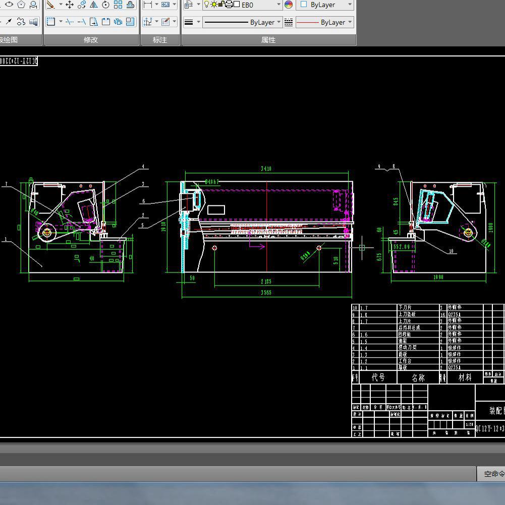 KST102-1232剪板机液压裁剪机全套CAD生产设计图纸毕业设计参考用