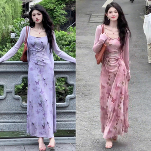 2024夏季新款女防晒冰丝针织长袖开衫蝴蝶印花吊带连衣裙两件套装