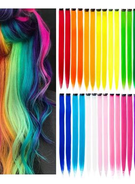 假发片女长发接发无痕一片式ClipInHair Extensions LongStraight