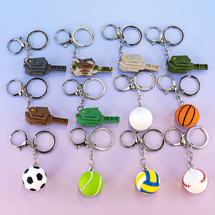 新款3D立体钥匙扣小礼品 汽车钥匙链书包挂件毕业礼物定制小礼品