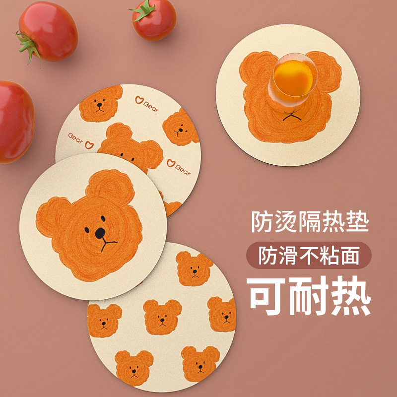 杯垫ins风吸水茶垫沥水硅藻泥级感轻奢速干隔热垫餐盘垫耐温,居家布艺,餐垫,淘宝优惠券,粉丝福利购,淘宝优惠卷