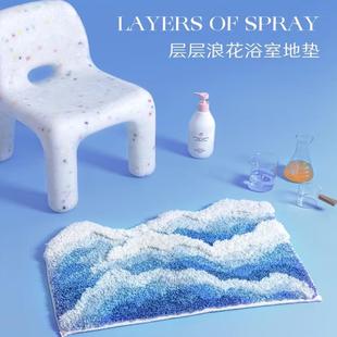 海浪地毯ins简约海浪渐变吸水加厚浴室地垫进门植绒防滑垫卧室垫