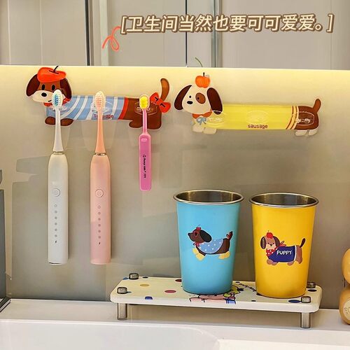 卡通免打孔电动牙刷壁挂架三位