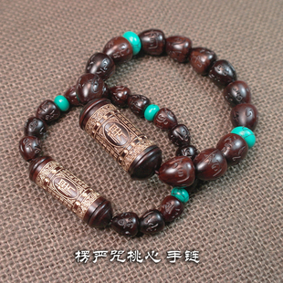 楞严咒筒手链 转好幸运保平安符 男女款六字真言饰品雷击桃木手串