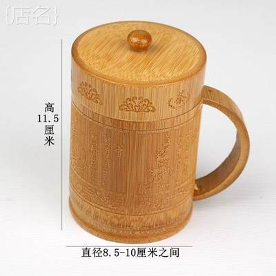 竹制品竹杯子带把手带盖竹水杯竹筒饭碗汤碗家用天然环保复古怀旧