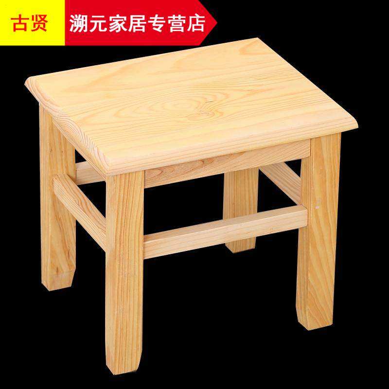 木板凳尺寸图片大全,木工做板凳的尺寸图片,实木方凳的尺寸图片(第4页)_大山谷图库