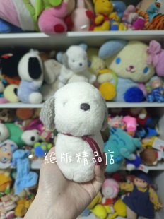 包包挂饰仿真老料绝版卡通送女朋友梅吉狗吉梅吉犬生日礼物玩偶