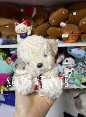 日本中古絕版梅吉狗うめ吉梅吉犬umekichi吉狗 吉吉