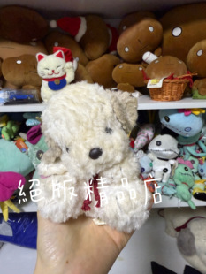 日本中古絕版梅吉狗うめ吉梅吉犬umekichi吉狗 吉吉