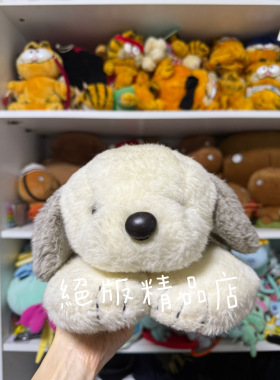 日本中古絕版梅吉狗うめ吉梅吉犬umekichi吉狗 吉吉