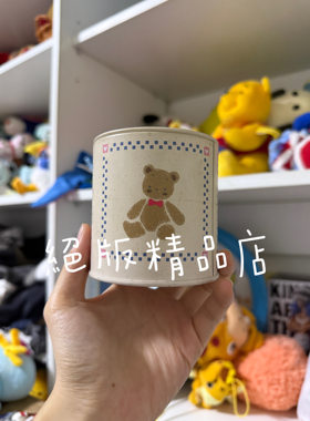 日本中古绝版三丽鸥 sanrio 1983-1993年 Mr.Bear's Dream 小熊