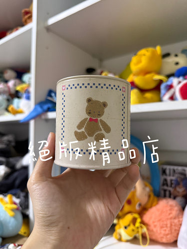 日本中古绝版三丽鸥 sanrio 1983-1993年 Mr.Bear's Dream 小熊