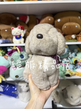 日本中古絕版梅吉狗うめ吉梅吉犬umekichi吉狗 吉吉