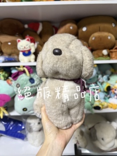 日本中古絕版梅吉狗うめ吉梅吉犬umekichi吉狗 吉吉