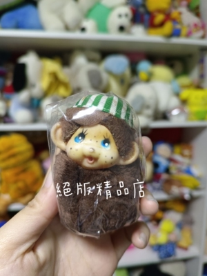 中古绝版monchhichi 蒙奇奇 胶皮玩具