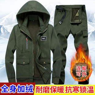 防寒保暖工地干活耐磨工装 工作服男套装 加绒加厚款 冬装 劳保服 冬季