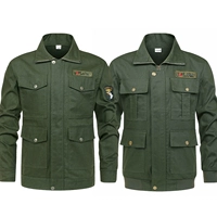 680+ нить 810 Одиночный верх [2 части]