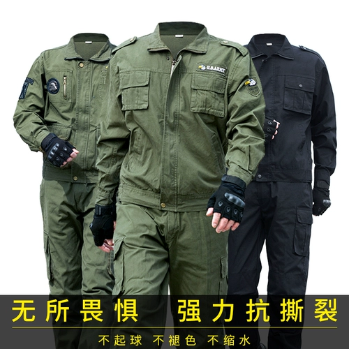 Комбинезон, тонкая хлопковая износостойкая куртка, защита от ожогов