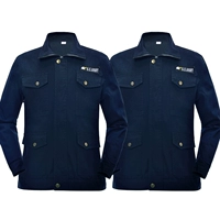 Хлопок AK690 Одиночный верх [2 штуки]