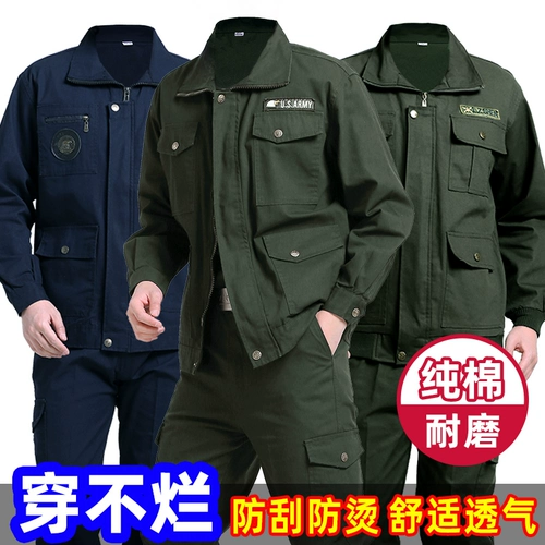 Мужской хлопковый износостойкий летний камуфляжный комплект для работы, защита от ожогов