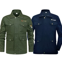 680+690 Одиночный верх [2 штуки]