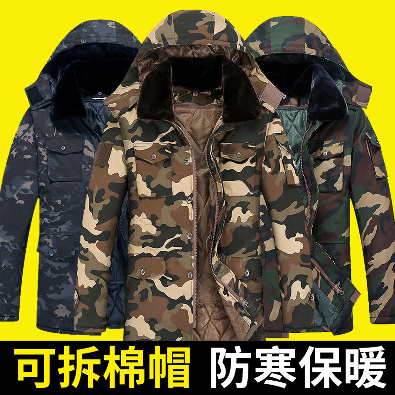 �Բʴ��¾�������ж����Ӻ�̿��������������Ͽ��ͱ��޷��ް� 77.4Ԫ