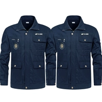 Хлопок AK580 Одиночный верх [2 штуки]