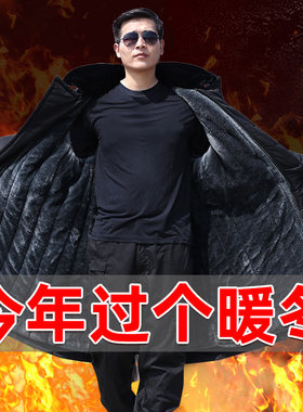 东北军棉大衣男老款冬季加厚长款保暖冷库防寒服劳保棉服保安棉袄