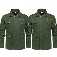 Хлопко AK680 Одиночный верх [2 штуки]