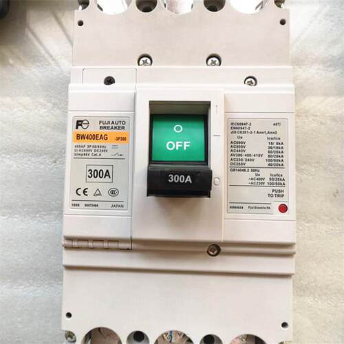 正品BW400EAG 3P 250A300A350A400A断路器质保2年询价