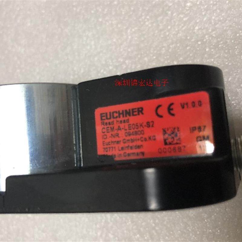 原装德国进口应答机安全开关CEM-A-LE05K-S2.CEM-A-BE05,带插询价
