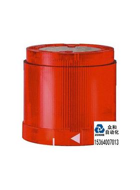 Werma 84310068静态LED信号灯红色230VAC 70mm询价