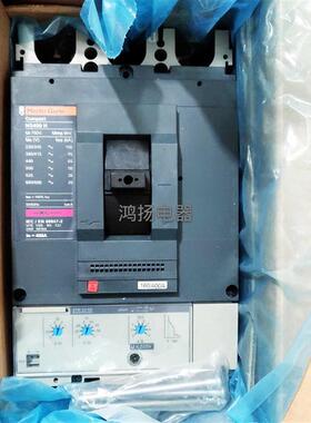 施耐德 NS630H 3P 250-630A询价