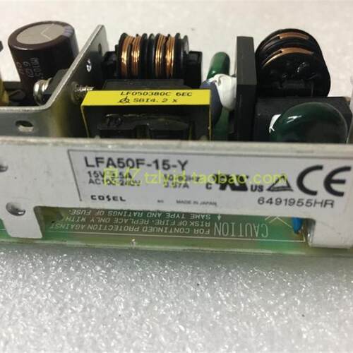 拆机日本COSEL LFA50F-15-Y 电源板 15V3.5A (100-240V输入)询价