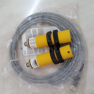 美国邦纳SM30PRL SMA30PEL SM30PRLQ5超长距离对射开关感应