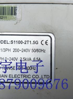 三碁S1100变频器S1100-2T1.5G 220V1.5KW实物图现货拆机质量询价