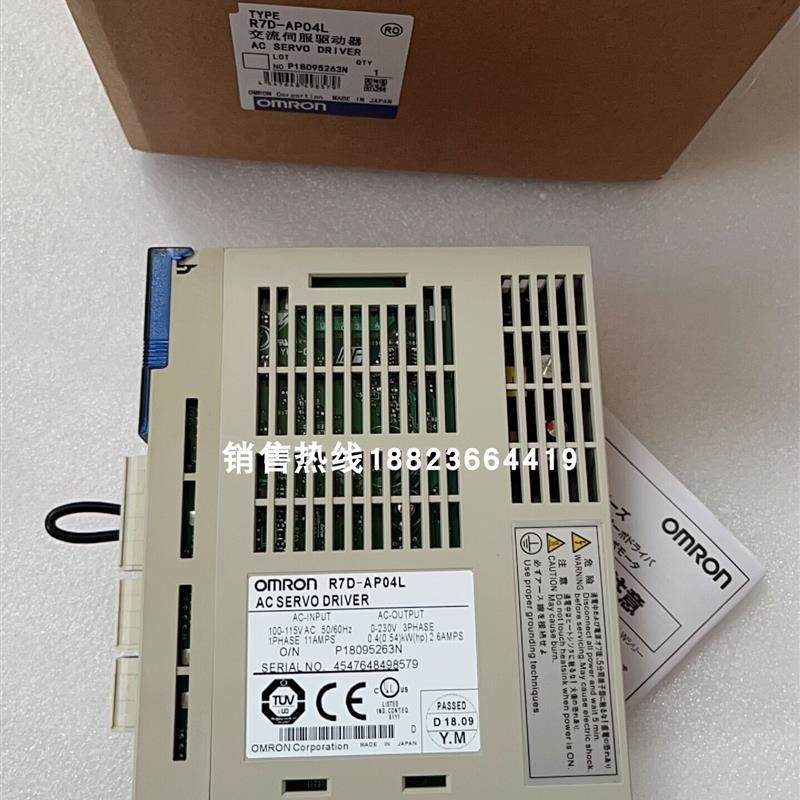 R88M-W/1M/KE/K/G05030/10030/20030/40030/75030H/T-BS2-Z/S询价