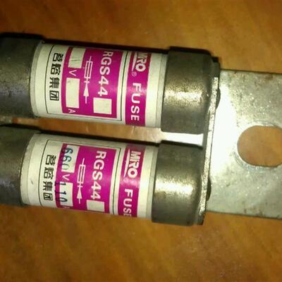 熔断器RGS44    价格另议询价