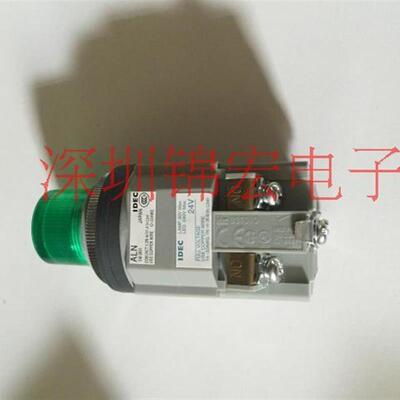 供应日本原装进口按钮开关ALFS22611DNA,ALFN22211DNG询价